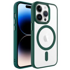 iPhone 14 Pro Kılıf Wireless Şarj Özellikli Zore Krom M-safe Silikon Kılıf-Yeşil